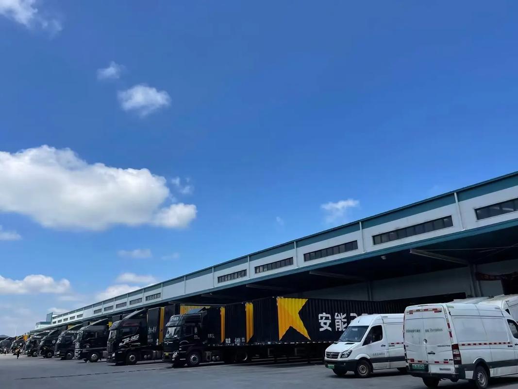 宁夏安能物流有限公司