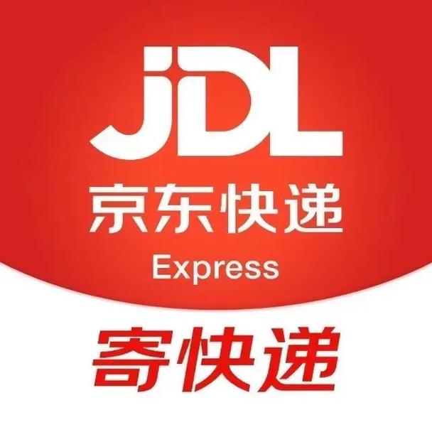 邯郸永年区京东快递电话
