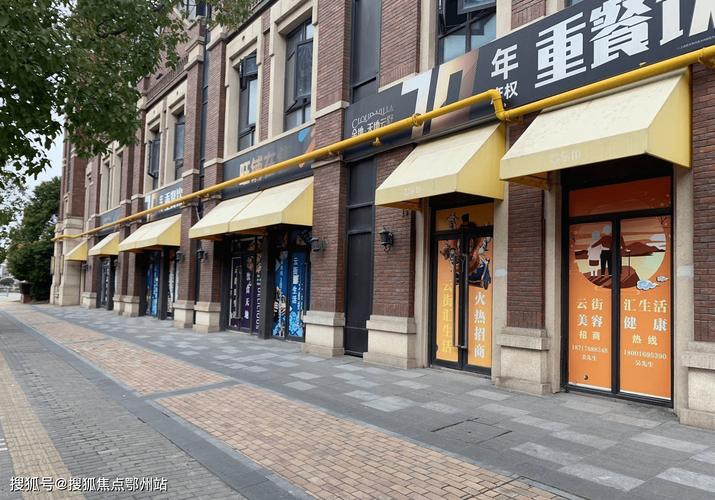 天天快递宝山新顾村电话