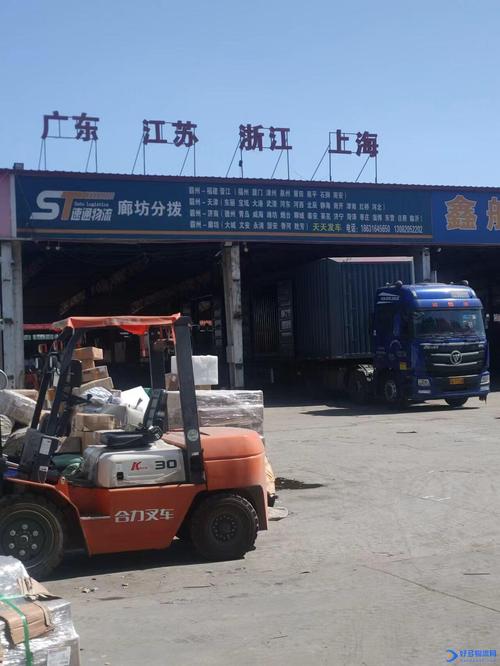 松门都有什么物流公司