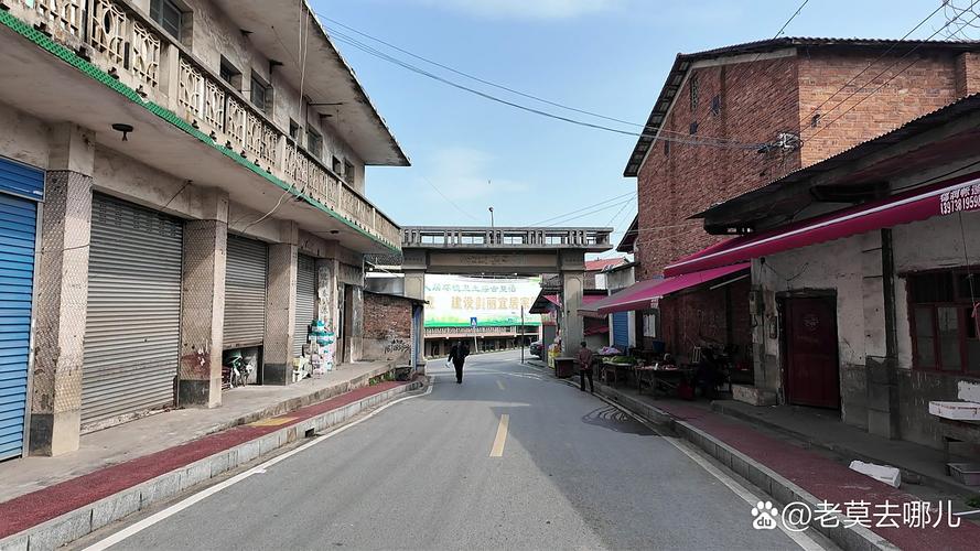 洪湖沙口天天快递在哪里