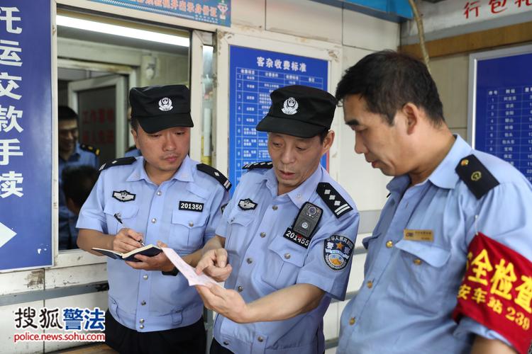 中铁物流西安电话号码