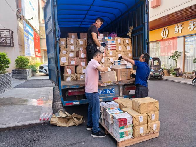 广东新华物流有限公司