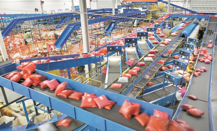 广东新华物流有限公司