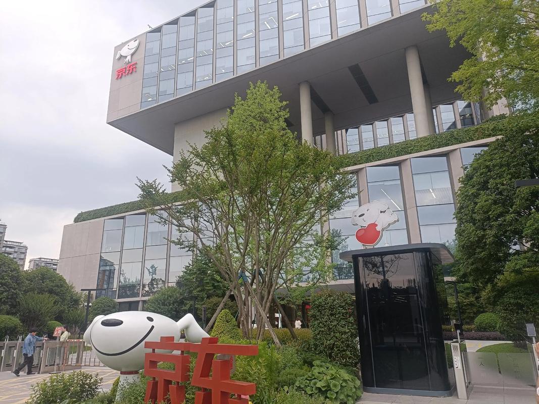 苏州京东快递总部在哪里