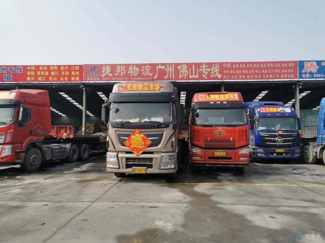 济南泉胜物流招聘信息