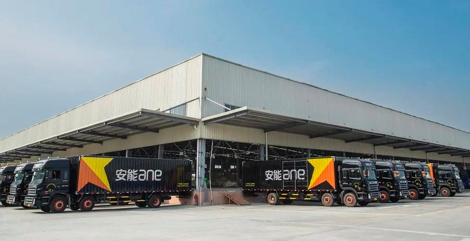 上海青浦安能物流公司