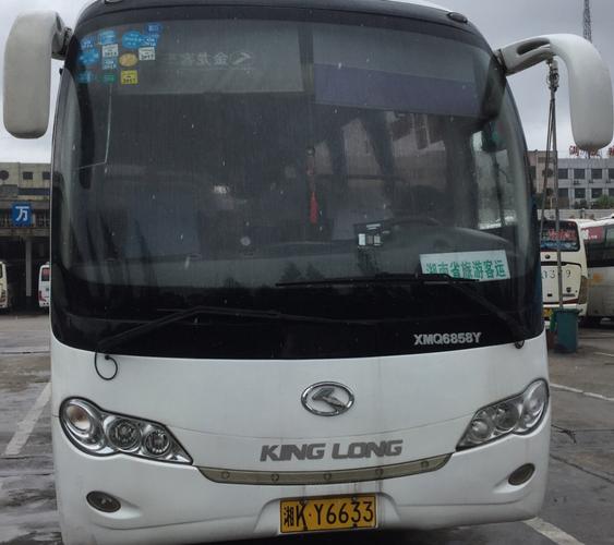 龙行天下物流公司电话