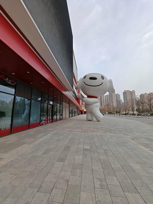 京东贵阳转运中心在哪里