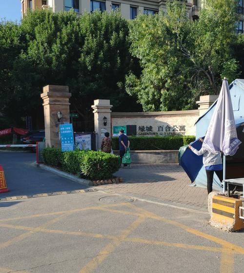 天天快递房山阎村分公司