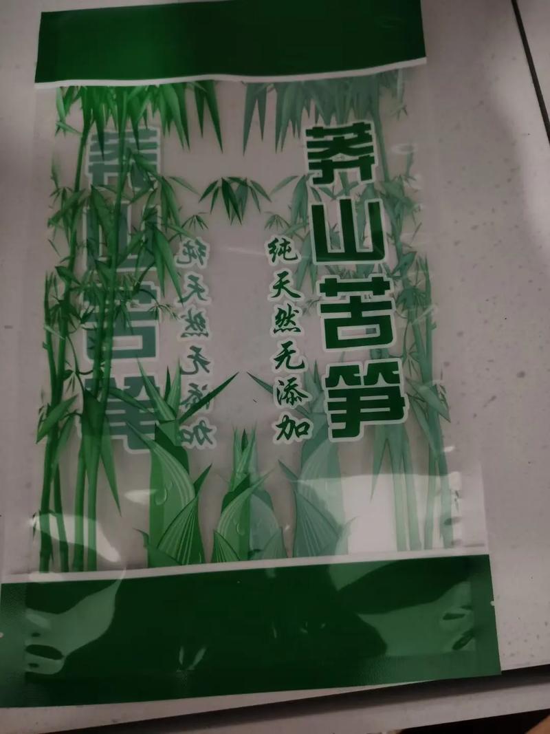 泉州双阳京东快递在哪里