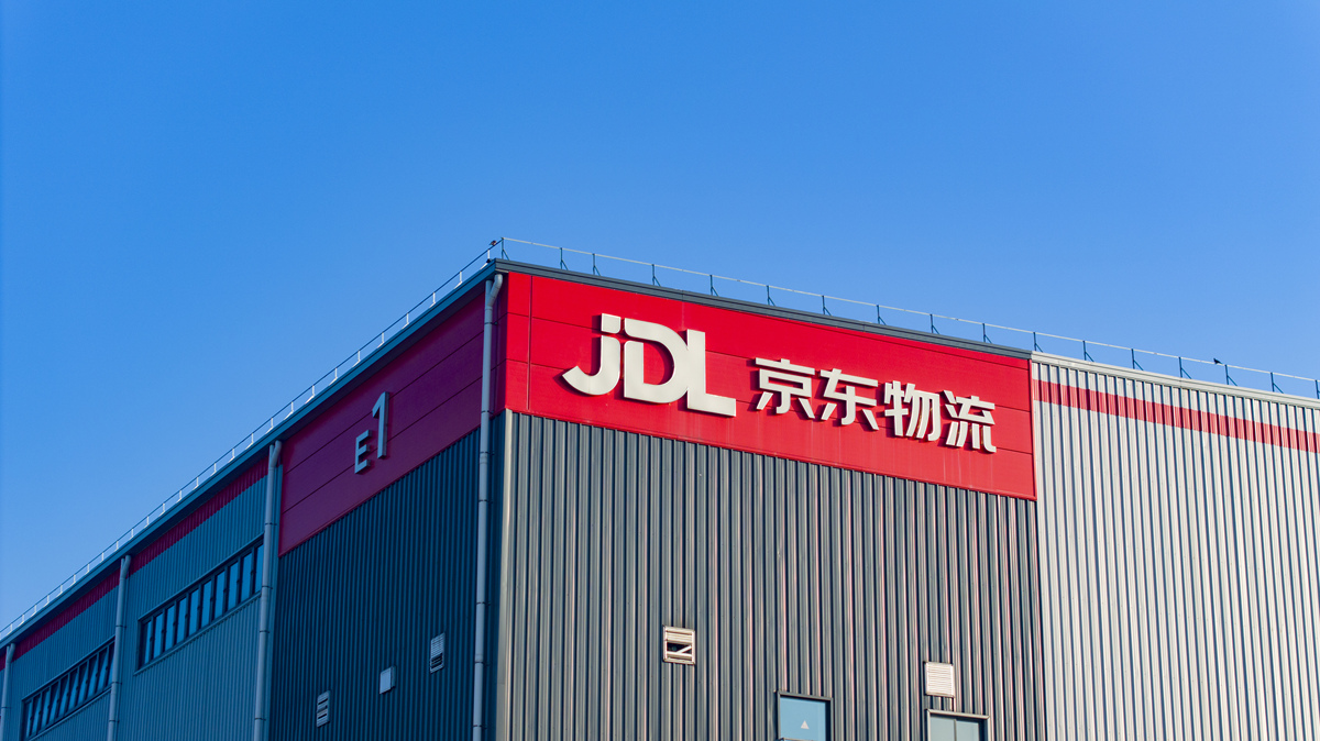 龙岩京东快递公司在哪里