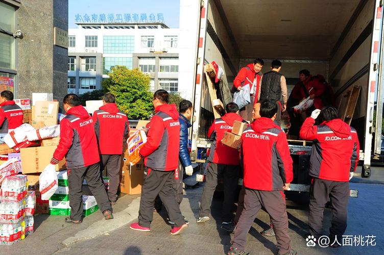 龙岩京东快递公司在哪里