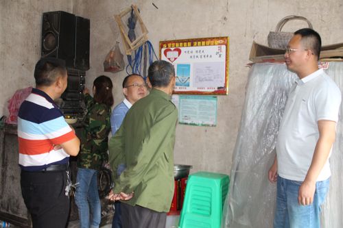 天天快递仁寿宝飞镇哪里