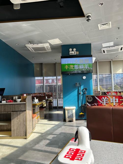 天天汕头龙湖内充快递站