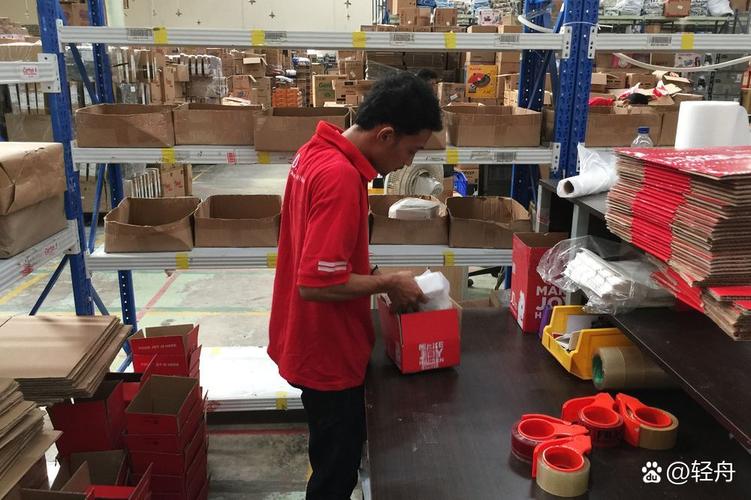 宁波京东物流几号发工资