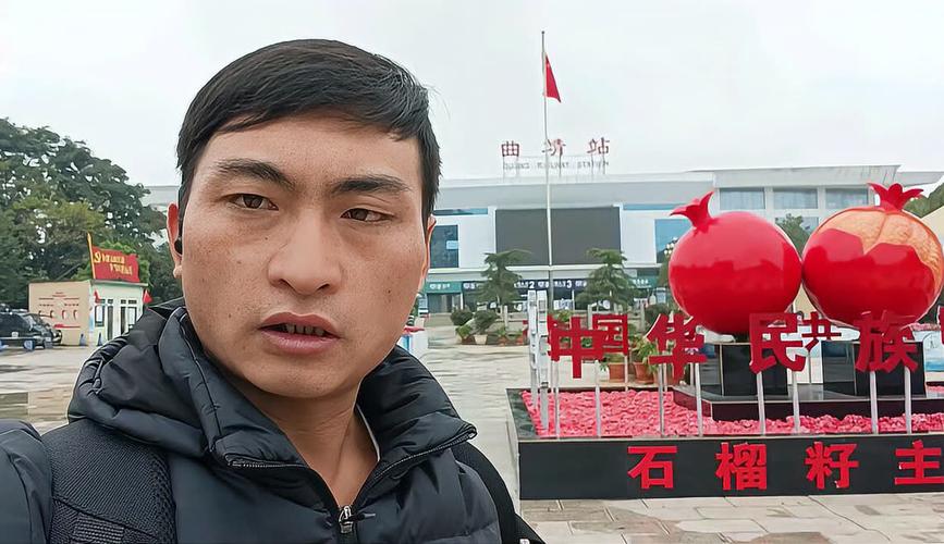 昆明到曲靖富源的物流