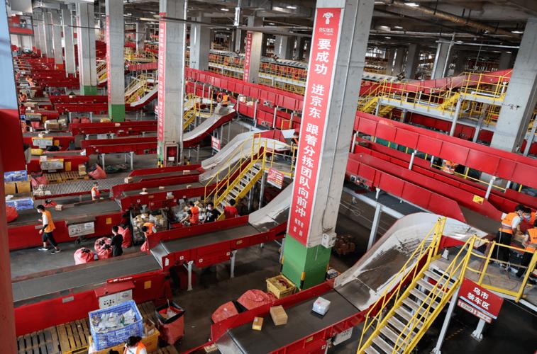 灞桥港务区京东快递地址