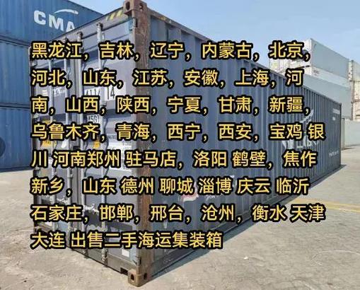 天天快递辽宁到河南多钱