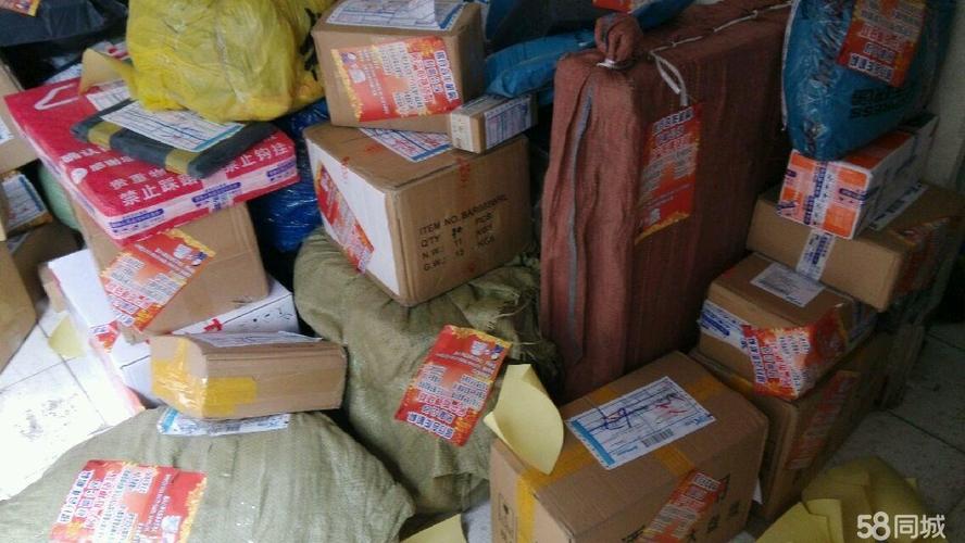 天天快递武汉站点没有了