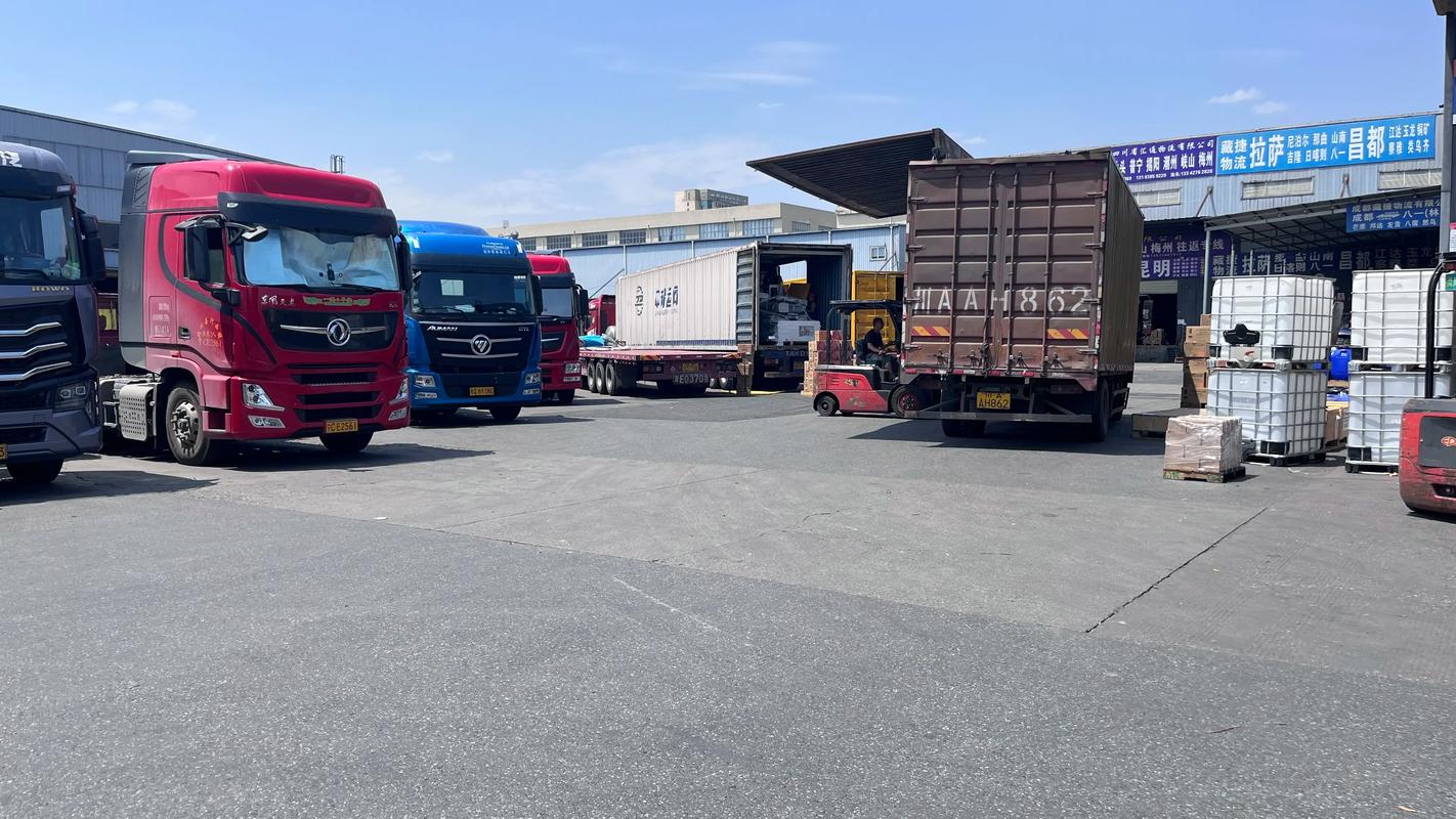 泸州隆盛物流有限公司