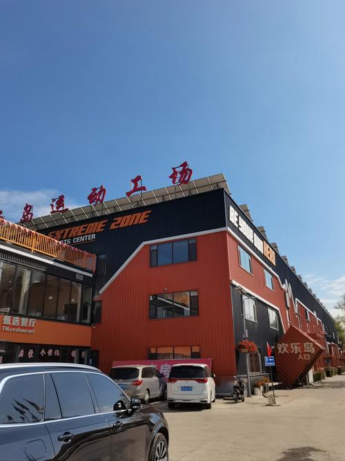 万州德邦快递天城物流园