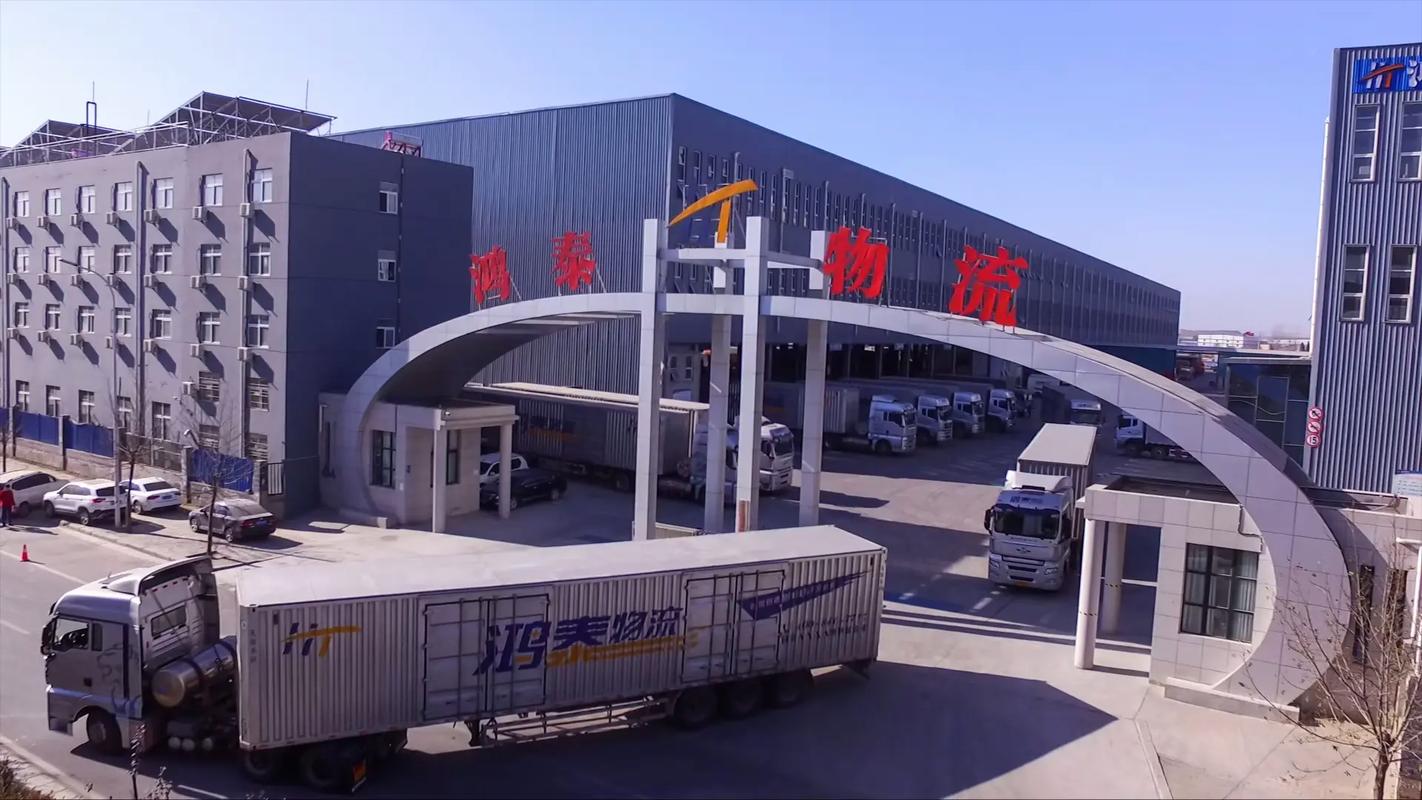 郑州科技市场附近物流