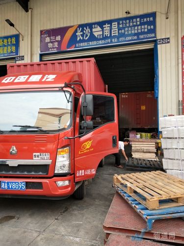 沈阳多吉物流公司电话