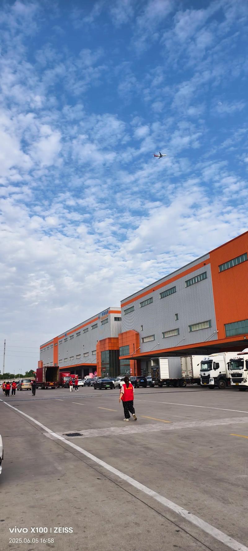 广州白云区东平天天快递