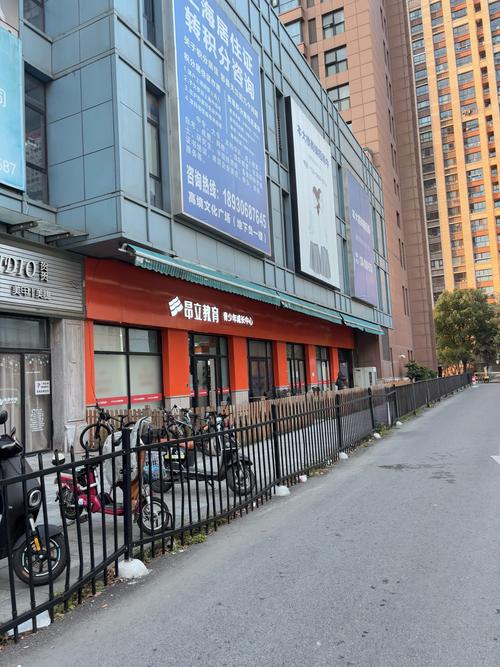 桐柏京东物流世纪大道店