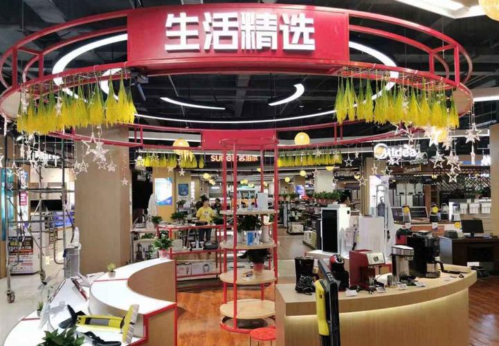 桐柏京东物流世纪大道店