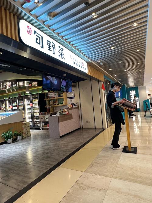 桐柏京东物流世纪大道店