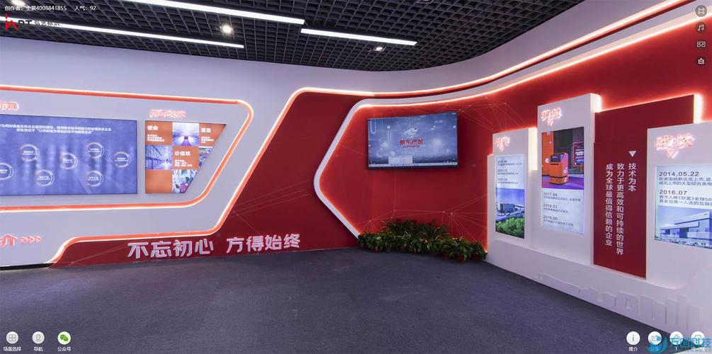 京东常州自提点地址查询