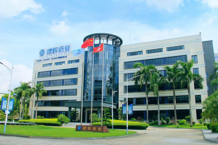 广西玉林市天天快递公司