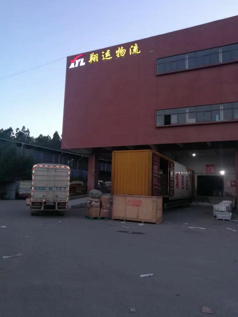 贵港市港北区物流公司