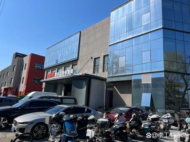 天天快递通州工业开发区