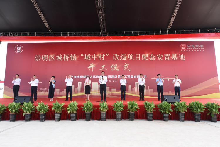 崇明城桥镇天天快递电话