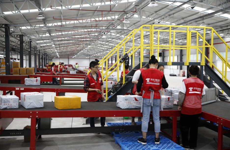 白云太和京东快递分拣点