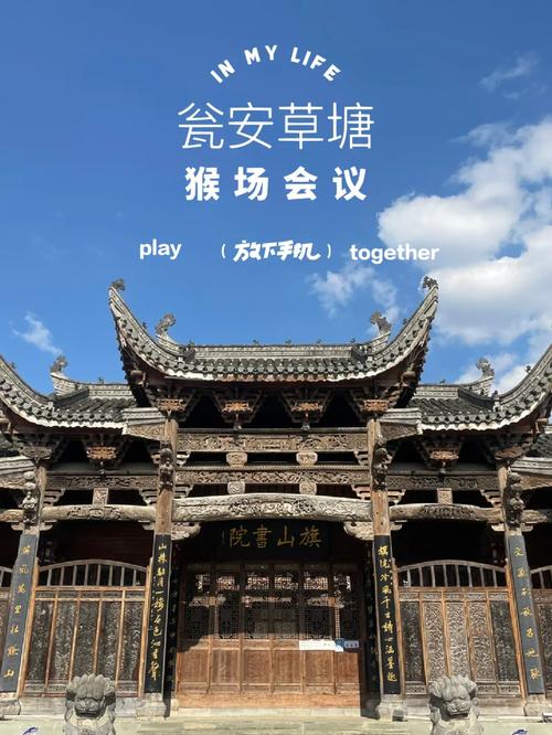 瓮安草唐哪里有天天快递