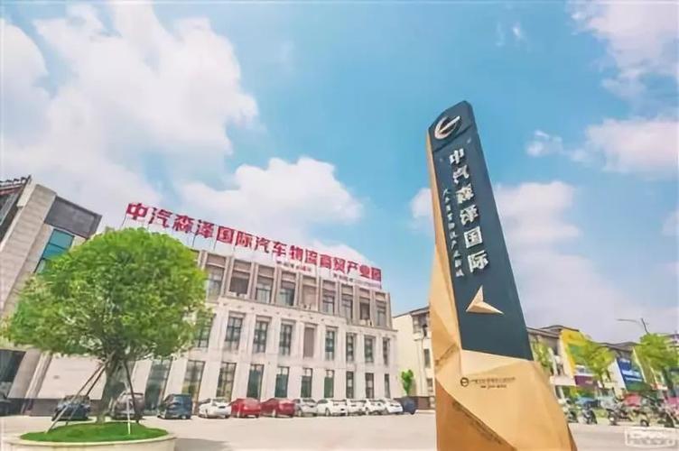 蓝天国际物流单号查询