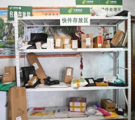 松桃县有那些物流公司