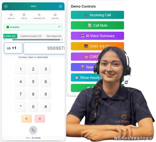 物流客服需要会电脑吗