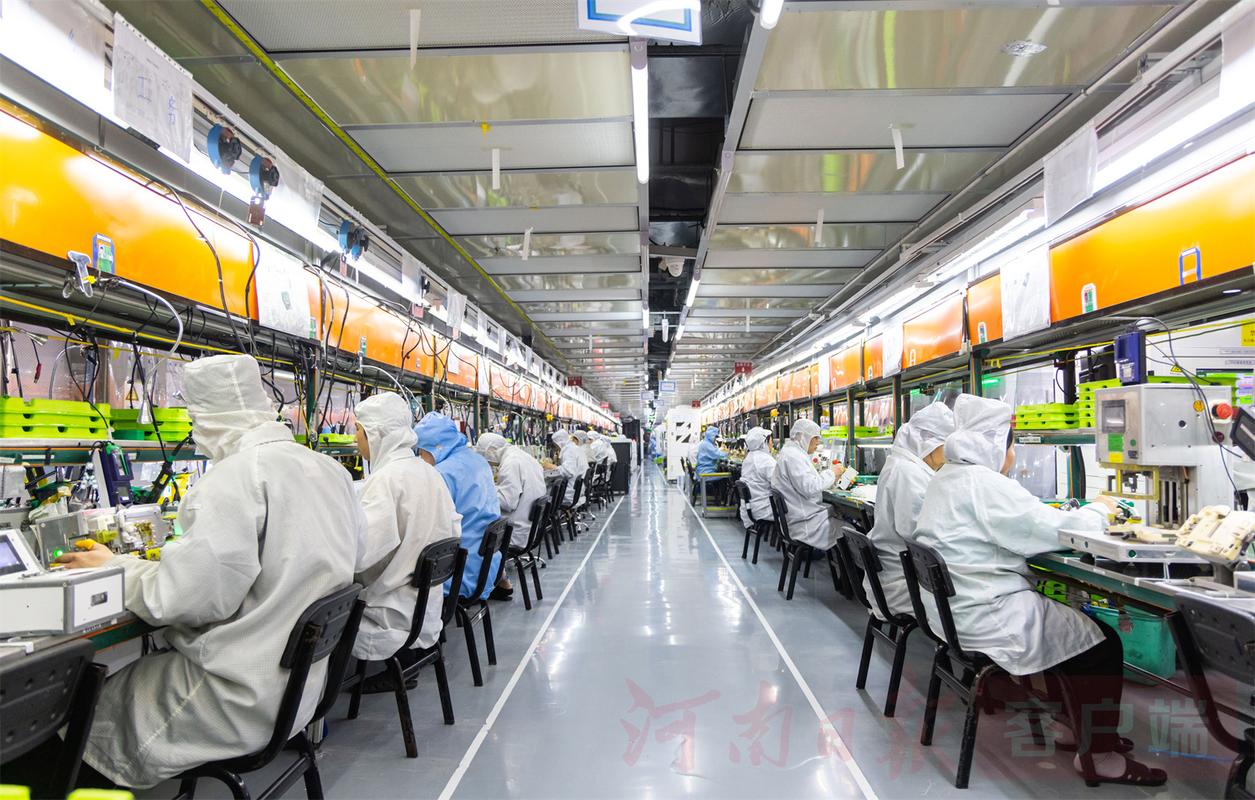 天天快递新郑富士康分部