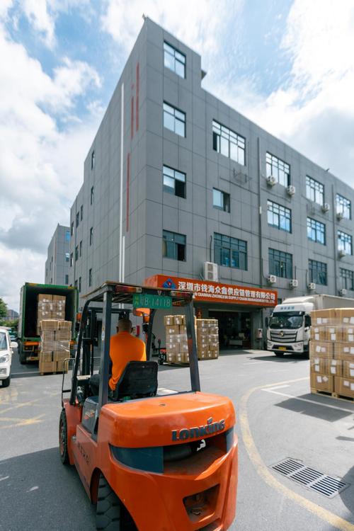 上海同进物流有限公司