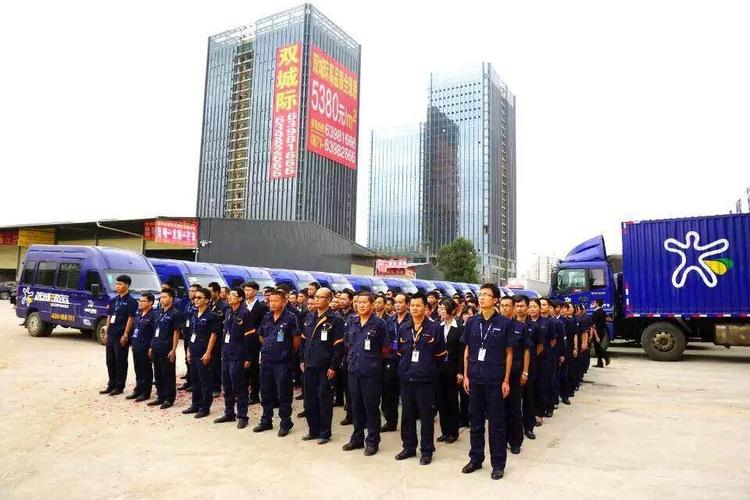 灵宝远成快运物流地址