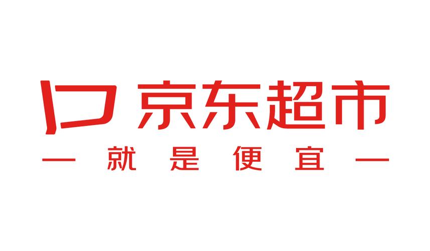 哈尔滨京东超市地址查询
