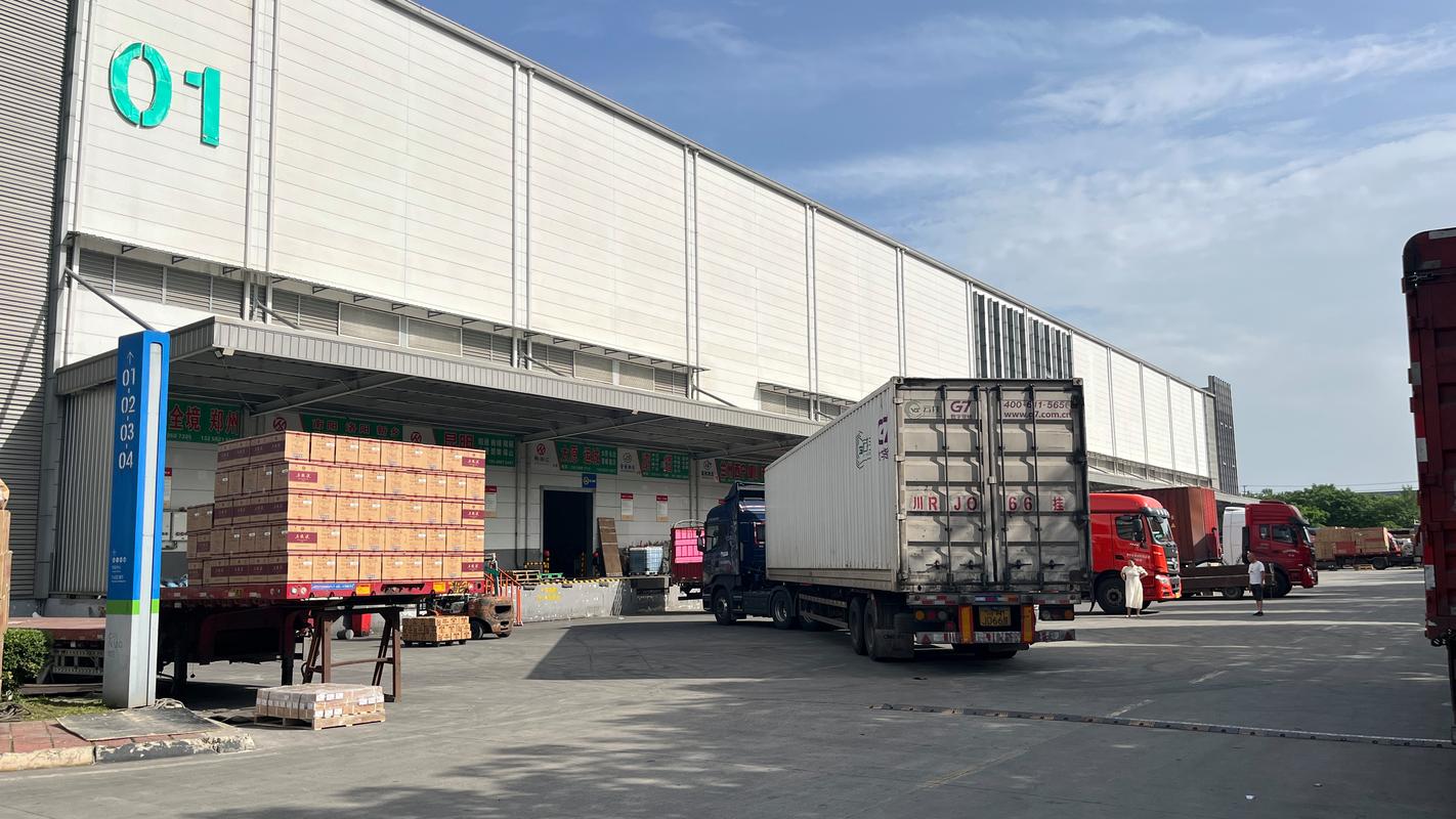 上海腾飞物流有限公司