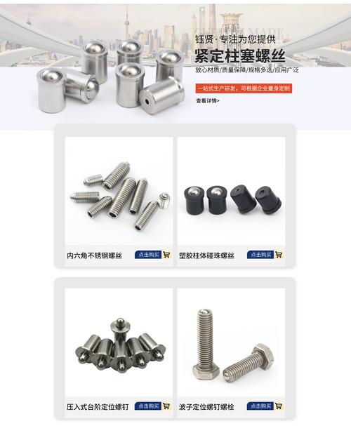 东莞长安北方物流电话