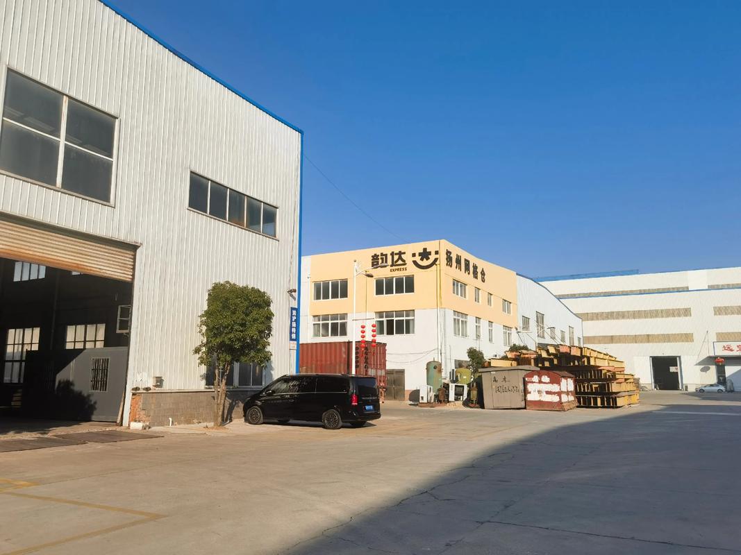 北京增益物流有限公司