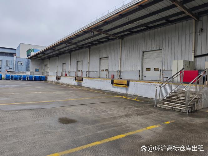 上海华东物流有限公司